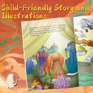 Legendary Chinese mythology adventure tale for kids and families
