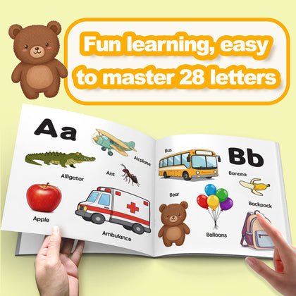 Children's alphabet picture book with large letters and vocabulary illustrations