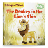 Bilingual Tales: The Donkey in the Lion's Skin – English & Spanish Storybook