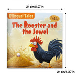 Bilingual Tales: The Rooster and the Jewel – English & Spanish Storybook