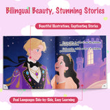 Children's bilingual fairy tale book for early language learning and comprehension