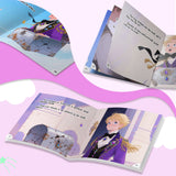 The Flying Trunk English-Spanish Story Book product image 6 showing printed book details for screen-free reading and learning