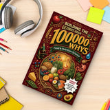 Building the Ultimate Brain 100000 Whys: Food & Nutrition Science printed book product image 8, ISBN 9798907000339