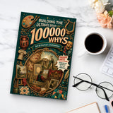 Building the Ultimate Brain 100000 Whys: Art & Human Civilization printed book product image 6, ISBN 9798907000346
