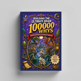 Building the Ultimate Brain 100000 Whys: Mythical Beasts & Fantasy Legends printed book product image 3, ISBN 9798907000483