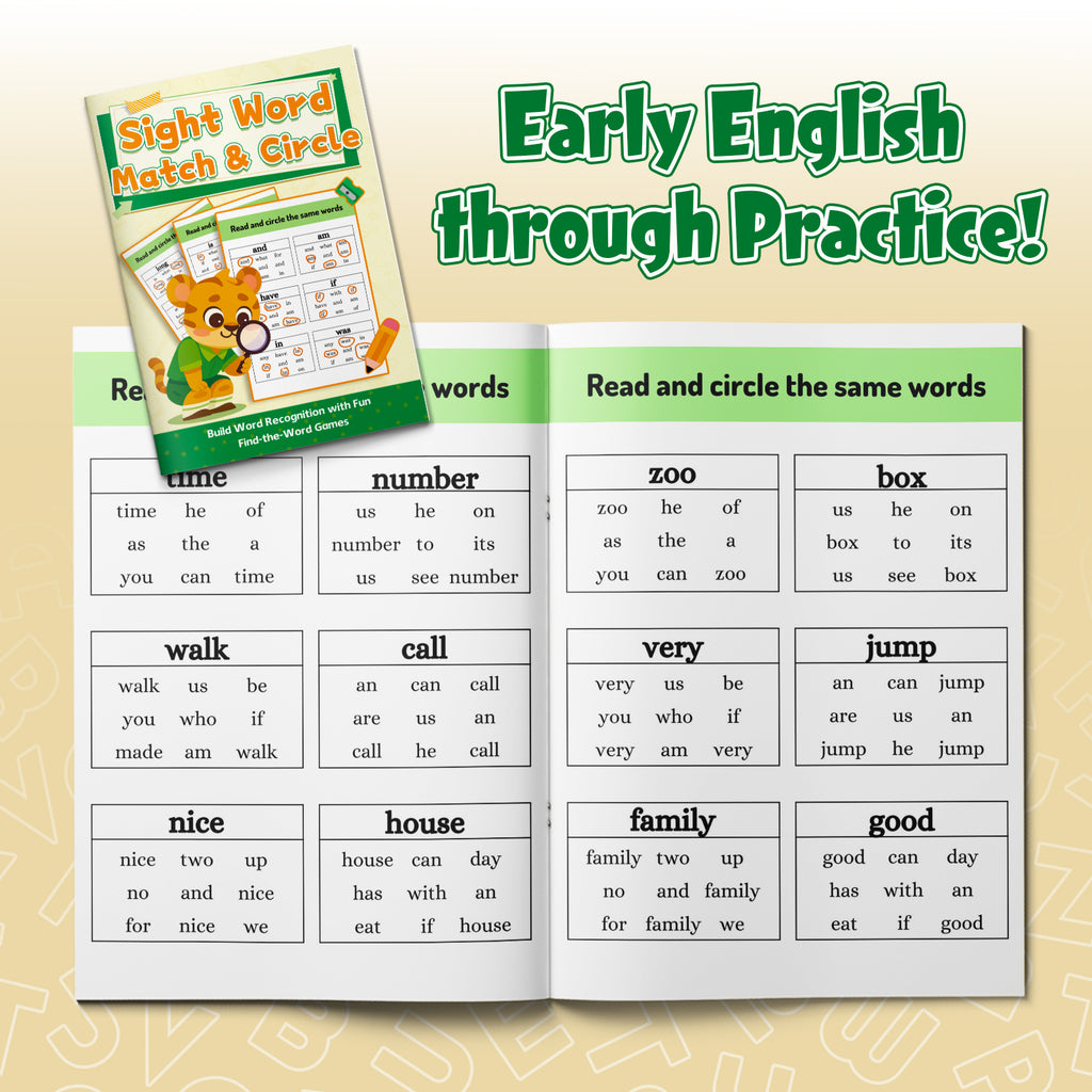 Sight word visual discrimination practice pages