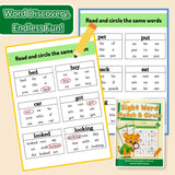 Sight Word Match and Circle Workbook product image 6 showing printed book details for screen-free reading and learning