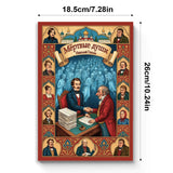 Giftable Nikolai Gogol literature edition for bookshelf collections