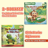 Printed Book Collection: 2-Book Set main cover and printed book set view, image 1, bundle ISBN 9798900667294
