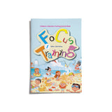 Children's Attention Training 4-Book Activity Set physical printed book product image 3, ISBN 9798895050743