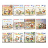 Children's picture book set about kindness, sharing, patience, independence, and emotions