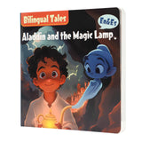 Paired Mounting-Bilingual Tales: Aladdin and the Magic Lamp – English & Spanish Storybook