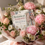 Floral Human Anatomy Coloring Book, Volume 20 physical printed book product image 1, ISBN 9798904669928