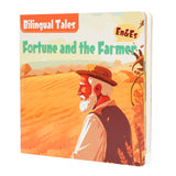 Paired Mounting-Bilingual Tales: Fortune and the Farmer – English & Spanish Storybook