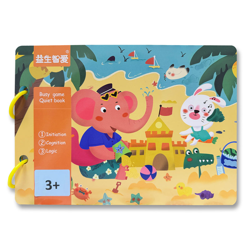 Busy Game Quiet Book early learning cover