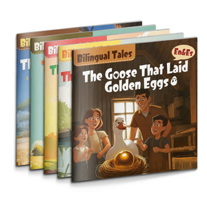 Bilingual Storybook Collection: 5-Book Set main cover and printed book set view, image 1, bundle ISBN 9798900665931