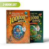 100000 Whys Plant Kingdom Science Book for + Building the Ultimate Brain 100000 Whys Sc: 2-Book Set main cover and printed book set view, image 1, bundle ISBN 9798900667034