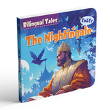 The Nightingale English-Spanish bilingual storybook cover