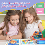 Arabic Focus Journey Book 1: Visual Search product image 6 showing printed book details for screen-free reading and learning