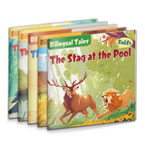 Bilingual Storybook Collection: 5-Book Set main cover and printed book set view, image 1, bundle ISBN 9798900665887
