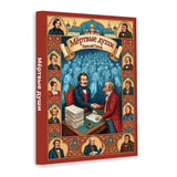 Dead Souls Russian Edition by Nikolai Gogol - Classic Satirical Novel product image 5 showing printed book details for screen-free reading and learning