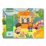 Busy Game Quiet Book starter cognition cover