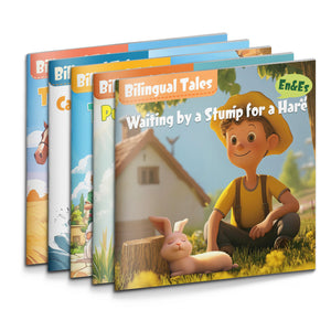 Bilingual Storybook Collection: 5-Book Set main cover and printed book set view, image 1, bundle ISBN 9798900665955