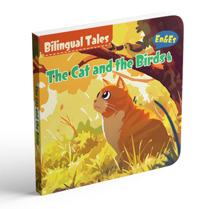 The Cat and the Birds English-Spanish bilingual fable book cover