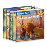 Bilingual Storybook Collection: 5-Book Set main cover and printed book set view, image 1, bundle ISBN 9798900665924