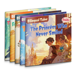 Bilingual Storybook Collection: 5-Book Set main cover and printed book set view, image 1, bundle ISBN 9798900665894