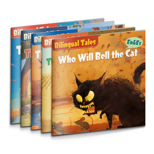 Bilingual Storybook Collection: 5-Book Set main cover and printed book set view, image 1, bundle ISBN 9798900665979