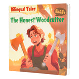 Paired Mounting-Bilingual Tales: The Honest Woodcutter – English & Spanish Storybook