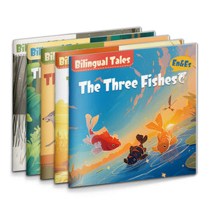 Bilingual Storybook Collection: 5-Book Set main cover and printed book set view, image 1, bundle ISBN 9798900665825