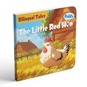 The Little Red Hen Bilingual Storybook for Kids, English and Spanish Picture Book, Classic Animal Tale for Early Reading, Language Learning and Bedtime Reading