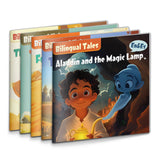 Bilingual Storybook Collection: 5-Book Set main cover and printed book set view, image 1, bundle ISBN 9798900665719