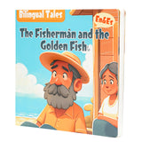 Paired Mounting-Bilingual Tales: The Fisherman and the Golden Fish – English & Spanish Storybook