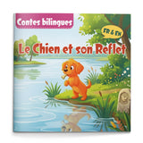 The Dog and His Reflection French-English Fable Book cover