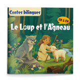 The Wolf and the Lamb French-English Fable Book cover