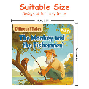 Suitable size panel for The Monkey and the Fishermen storybook