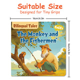Suitable size panel for The Monkey and the Fishermen storybook