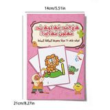 My First Arabic Alphabet Book – Volume 2: Fun and Interactive Arabic Letter Learning for Kids