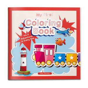 Kids Dot to Dot Coloring Book, My First Drawing and Coloring Activity Book for Preschoolers, Early Learning Practice for Creativity and Fine Motor Skills