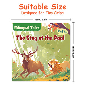 The Stag at the Pool Bilingual Storybook for Kids, English and Spanish Picture Book, Classic Animal Fable for Early Reading, Language Learning and Bedtime Reading