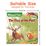 Suitable size panel for The Stag at the Pool bilingual storybook