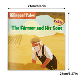 Bilingual Tales: The Farmer and His Sons – English & Spanish Storybook