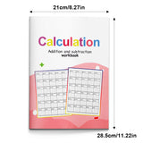 Children's daily arithmetic workbook for addition and subtraction within 100