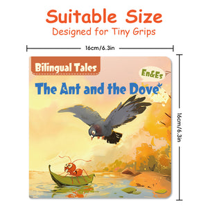 Suitable size panel for The Ant and the Dove bilingual storybook