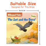 Suitable size panel for The Ant and the Dove bilingual storybook