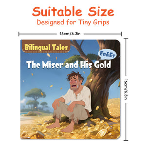 The Miser and His Gold Bilingual Storybook for Kids, English and Spanish Picture Book, Classic Moral Tale for Early Reading, Language Learning and Bedtime Reading