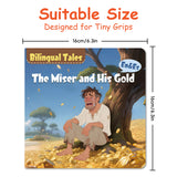 The Miser and His Gold Bilingual Storybook for Kids, English and Spanish Picture Book, Classic Moral Tale for Early Reading, Language Learning and Bedtime Reading
